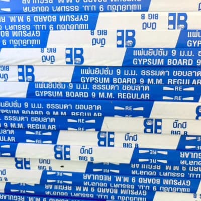 แผ่นยิปซัมชนิดธรรมดา บิ๊กบี 9 มม. ขอบลาด ขนาด 120 x 240 ซม.