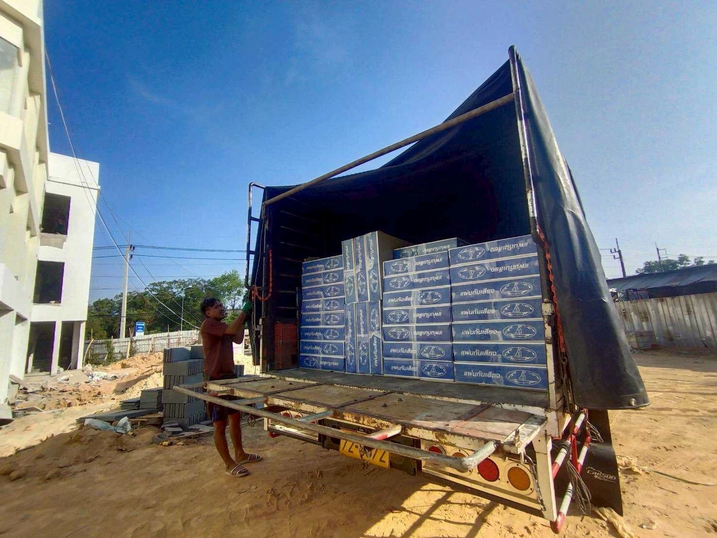 ภาพสินค้าที่ส่งแล้ว 8