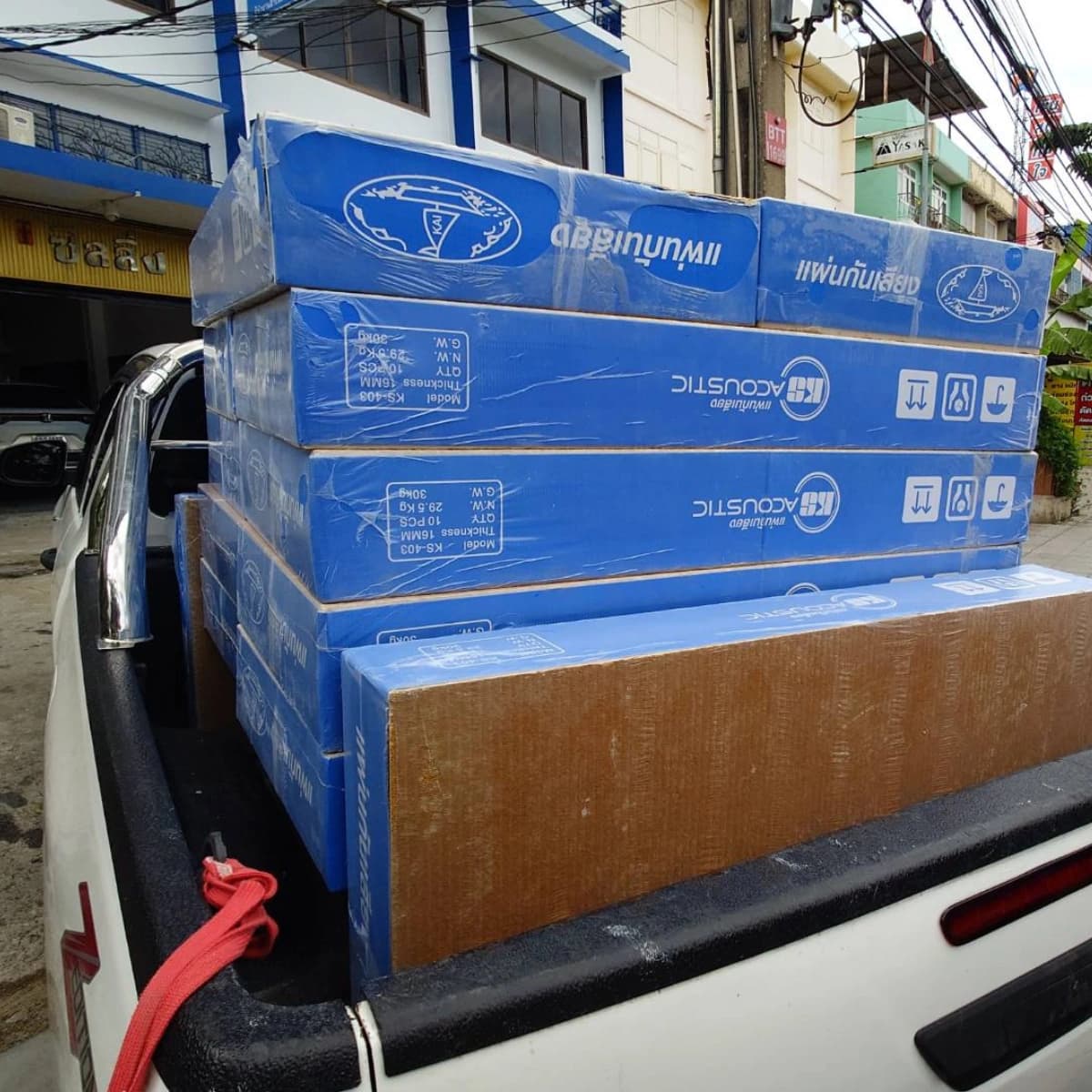จัดส่งแผ่นอะคูสติก ณ มหาวิทยาลัยศรีนครินทรวิโรฒ
