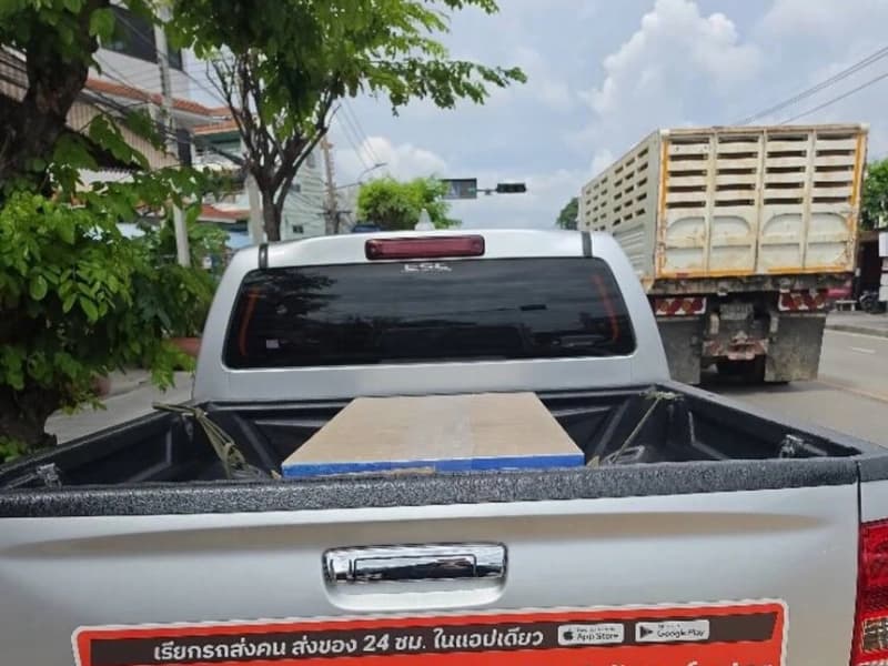 จัดส่งแผ่นฝ้าอะคูสติก ณ โรงเรียนอัสสัมชัญ (บางรัก)