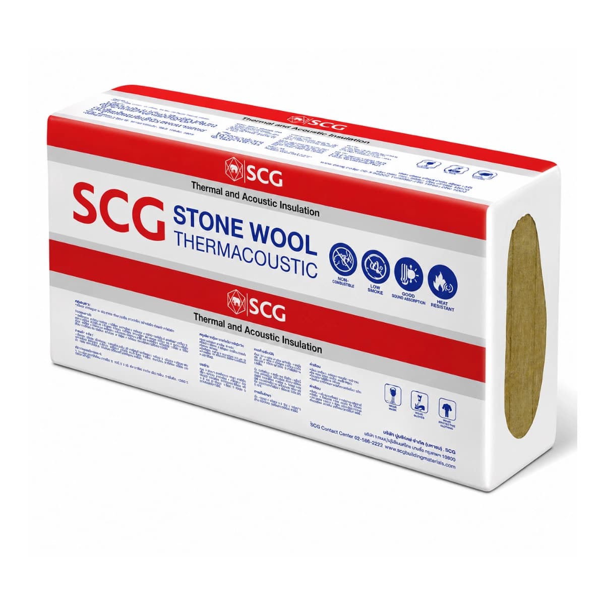 ฉนวนใยหิน SCG Stone Wool Thermacoustic 40 kg/m³ หนา 50 มม. ขนาด 600 x 1200 มม.