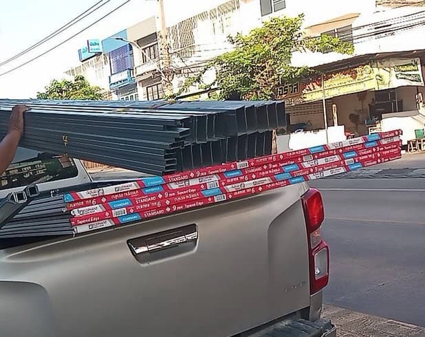 ภาพสินค้าที่ส่งแล้ว 3