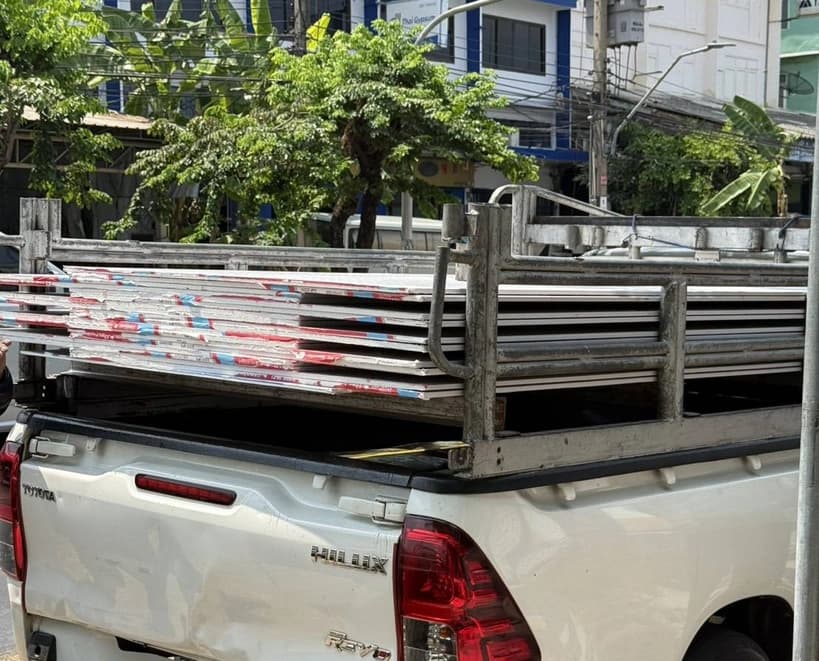 ภาพสินค้าที่ส่งแล้ว 3